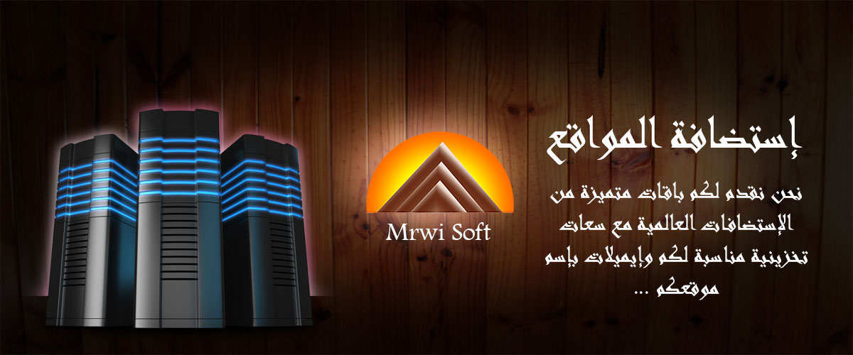 mrwi 